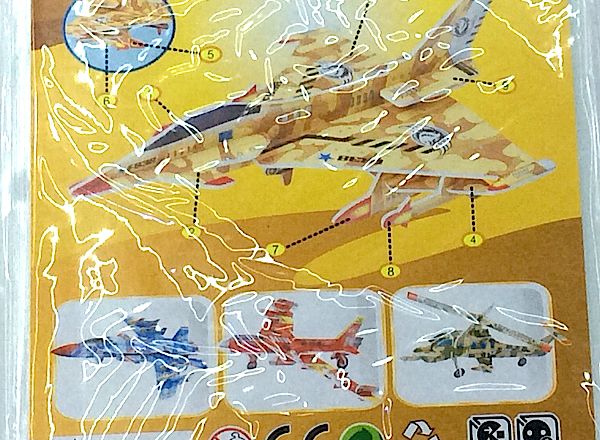 3D puzzle air force