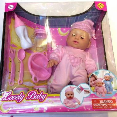 Baby Doll  31cm