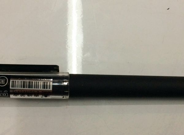 Gel pen 0.5mm