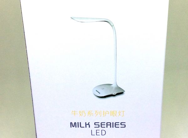 LED protect light