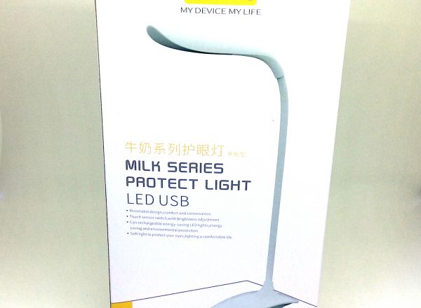 Led Protect Light