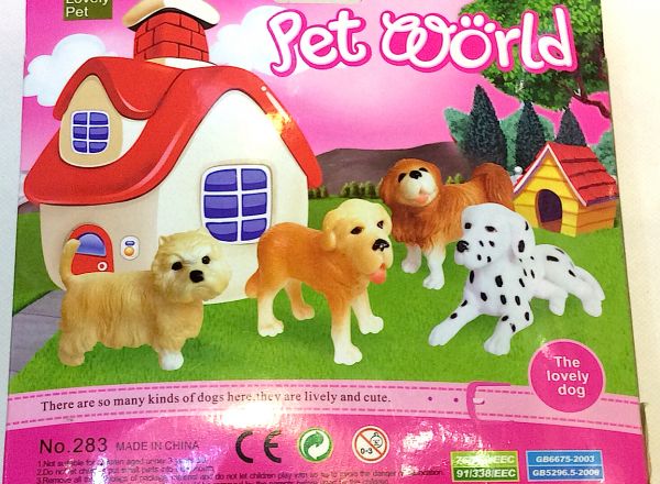 Pet World