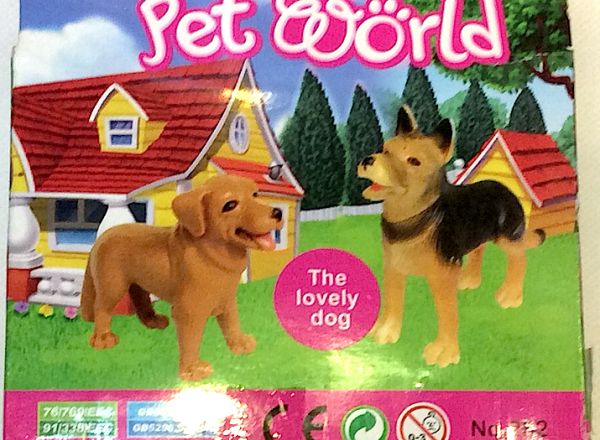 Pet World