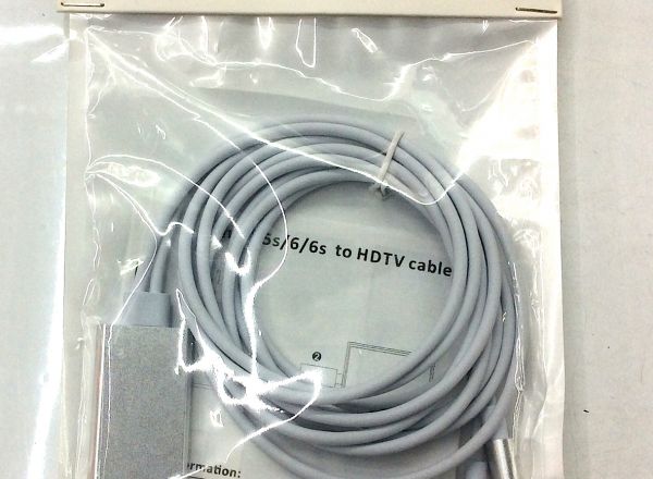 HDTV cable