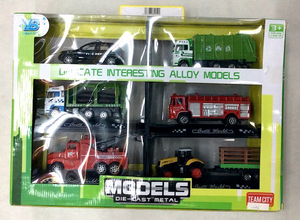 City cars play set