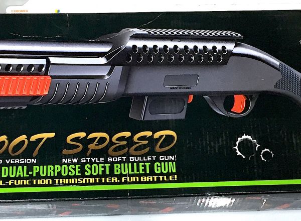 Soft bullet gun