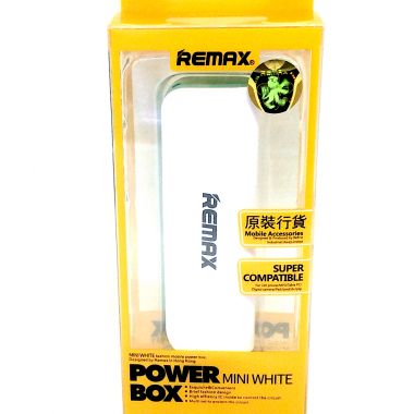 Power box 2600mAh