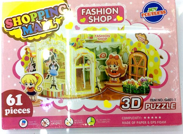 3D puzzle fashion shop