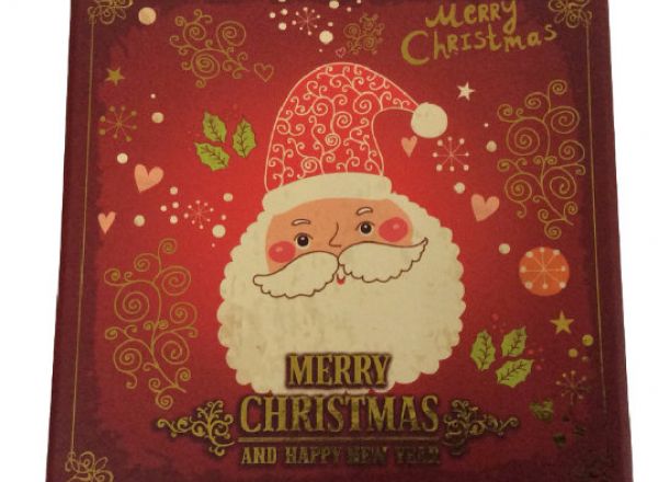 Gift box set
