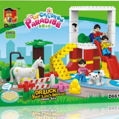 Duplo compatible paradise