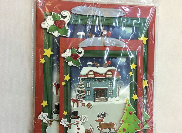 Gift bag 18x24x8cm