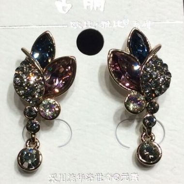 Swarovski earrings