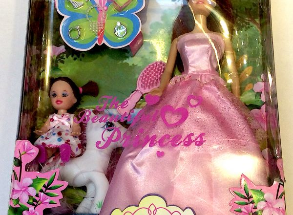 Lucy doll 29cm