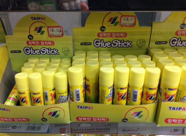 Glue stick 8g