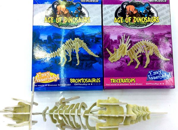 3D puzzle dinosaurs