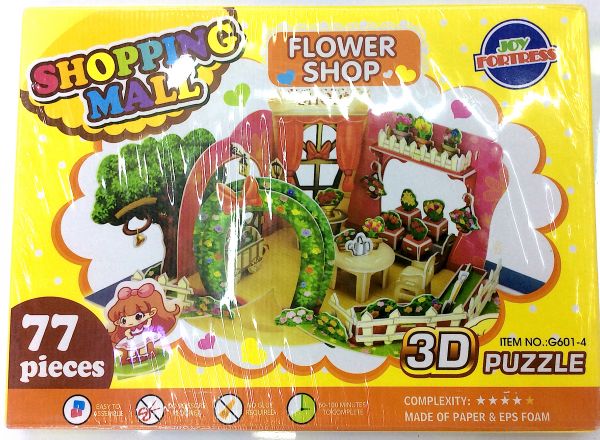 3D puzzle flower shop