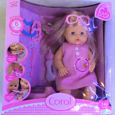 Carol doll 16 "