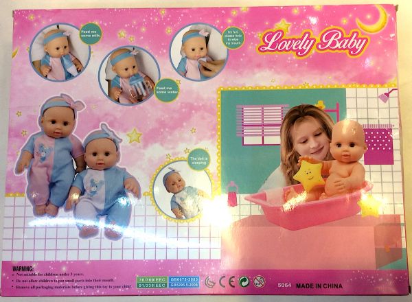 Baby Doll  30cm