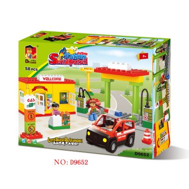 Duplo compatible small petrol