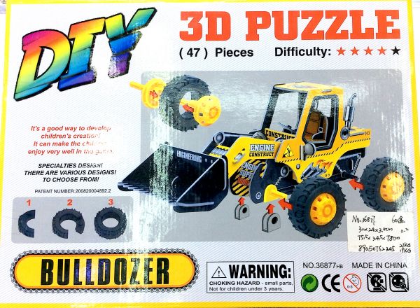 3D puzzle crane truck