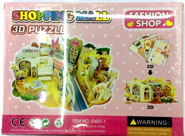 3D puzzle fashion shop