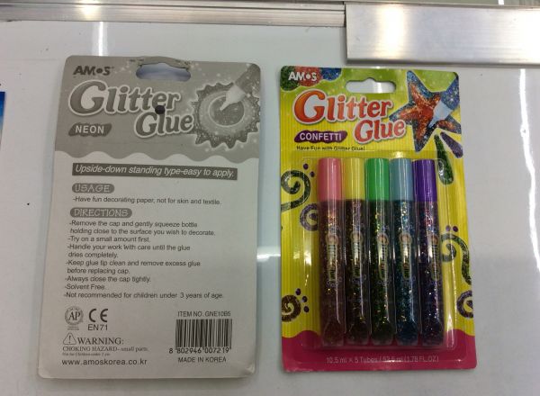 Glitter gel