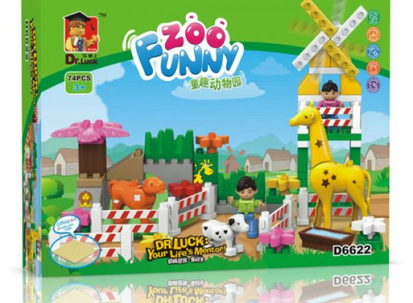 Duplo compatible zoo funny