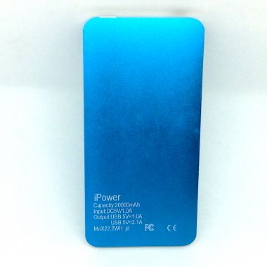 Power bank 20000mAh