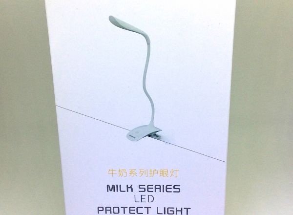 Led Protect Light