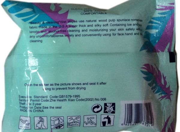 Facial cleansing wipes