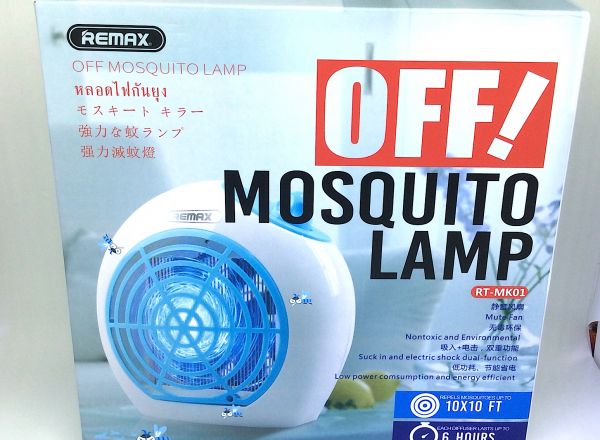 Mosquito lamp