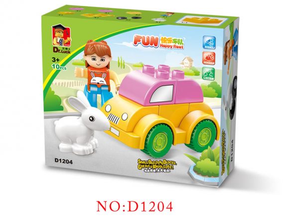 Duplo compatible happy fleet