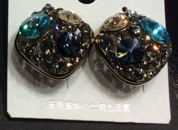 Swarovski earrings