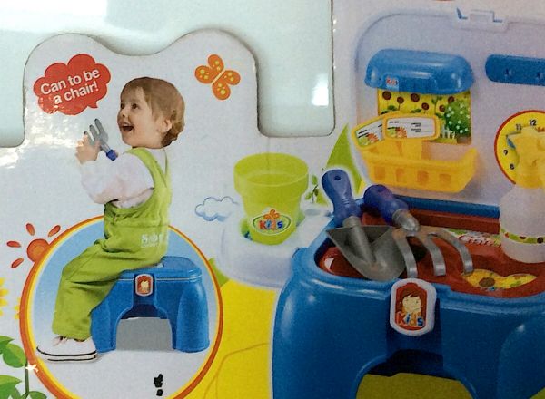 Little gardener play set