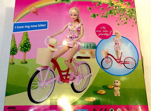 Lucy doll 29cm