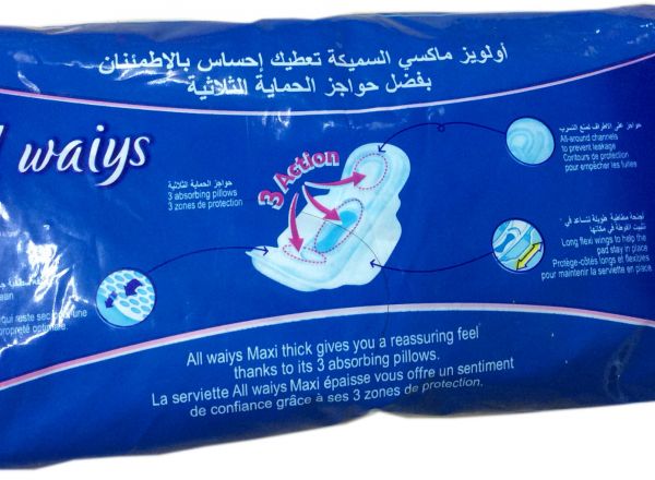 Sanitary pads