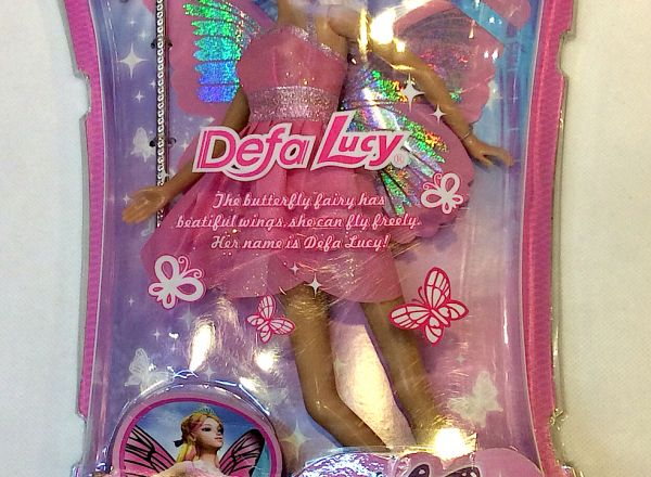 Lucy doll 29cm
