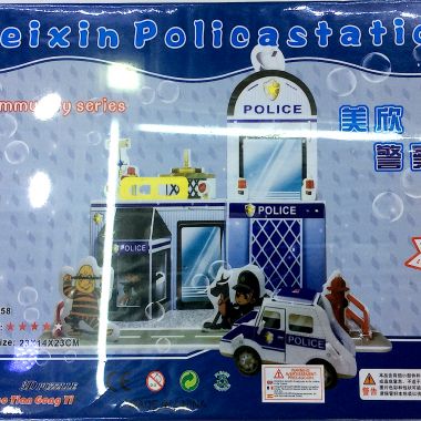 3D puzzle police station