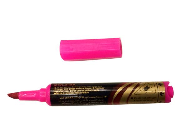 White board marker 0.5cm
