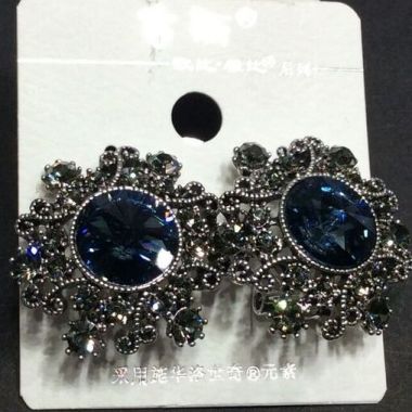 Swarovski earrings