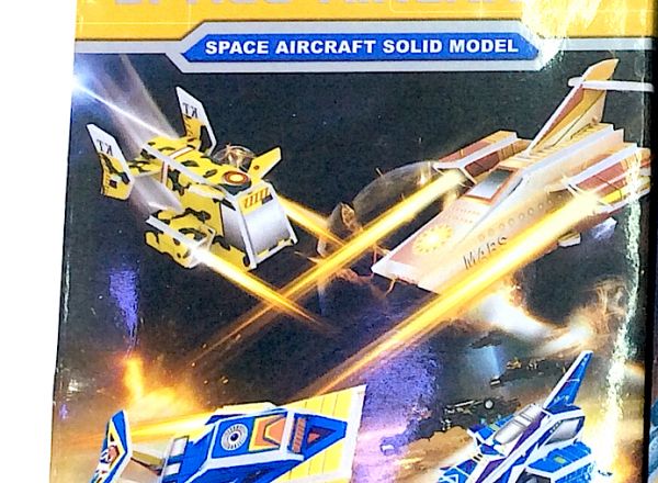 3D puzzle space aircraft