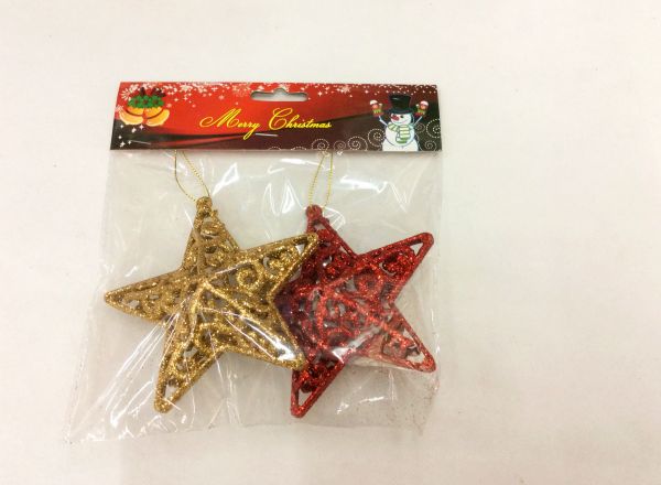 Christmas tree ornaments