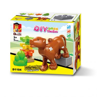 Duplo compatible zoo animal