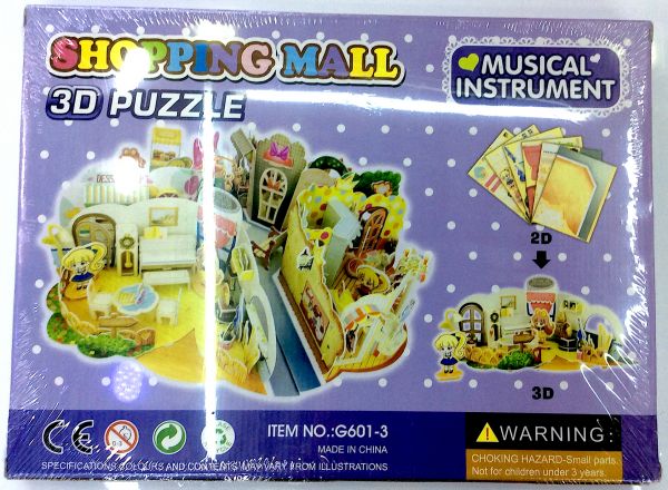 3D puzzle musical instrument