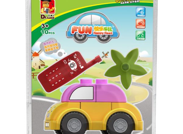 Duplo compatible car