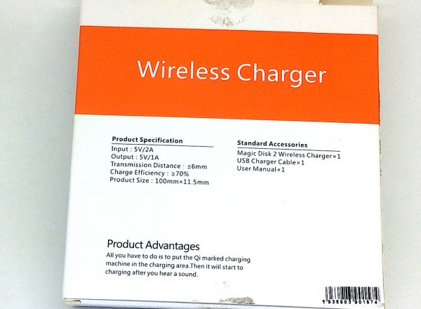 Wireless charger