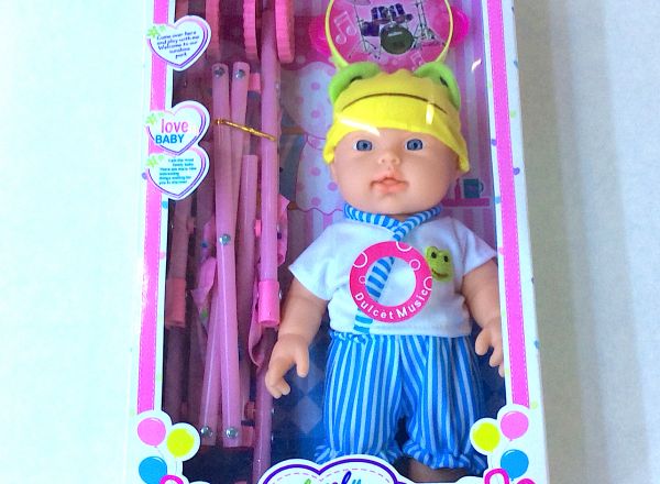 Lovely baby doll 9"