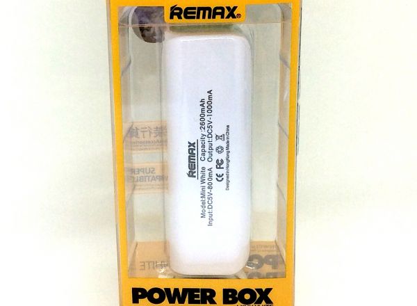 Power box 2600mAh