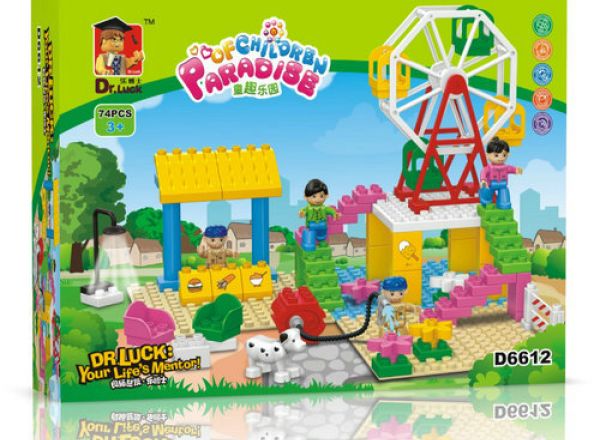 Duplo compatible paradise