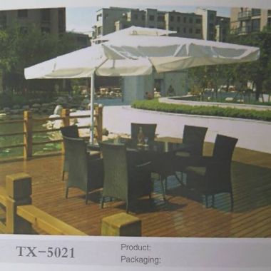 Outdoor dining furniture